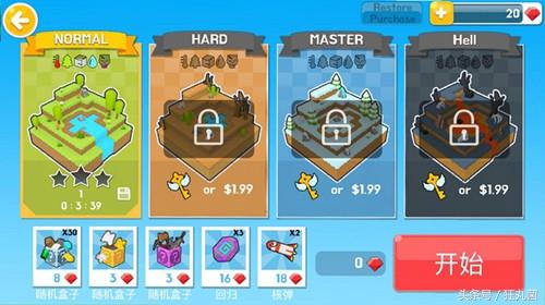 会拉屎的Minecraft，这款生存游戏简直重口味