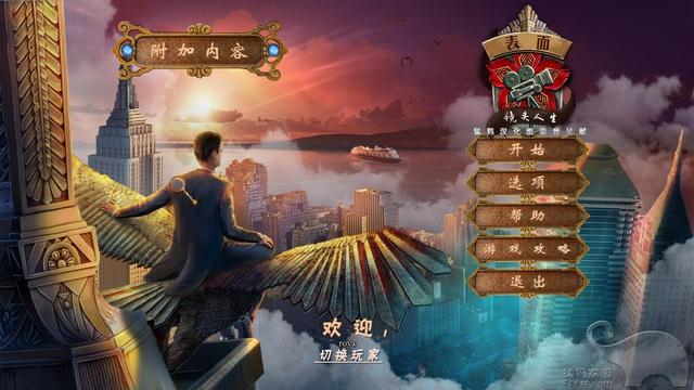 整理这几年玩过的解谜游戏，基本都是短评
