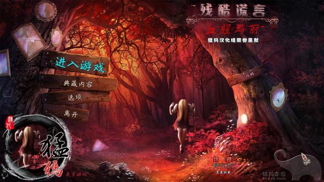 整理这几年玩过的解谜游戏，基本都是短评