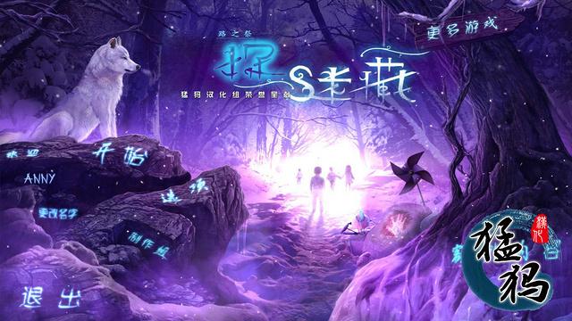 整理这几年玩过的解谜游戏，基本都是短评