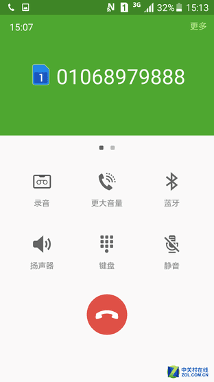 续航改造:不花钱给三星手机电池扩容