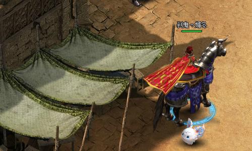 游戏王国《冰火之剑》惊喜多！萌宠带回家