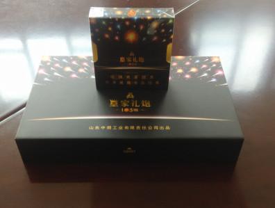 情人节看看土豪们都送什么