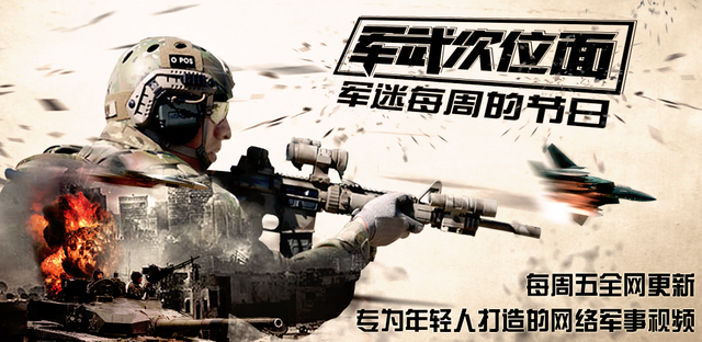 别看T-54和T-55长得一样，两者可不是一回事，专门打核大战的坦克