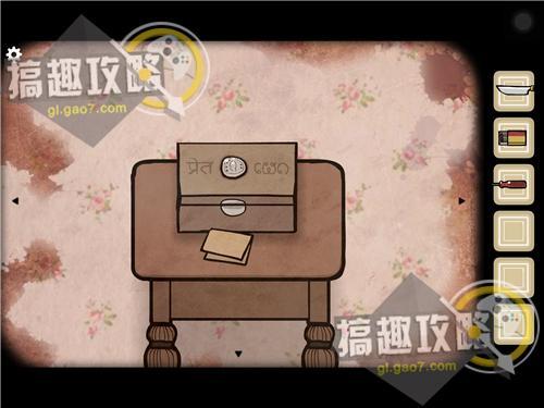 Cube Escape Birthday攻略 方块房间逃脱生日通关图文攻略
