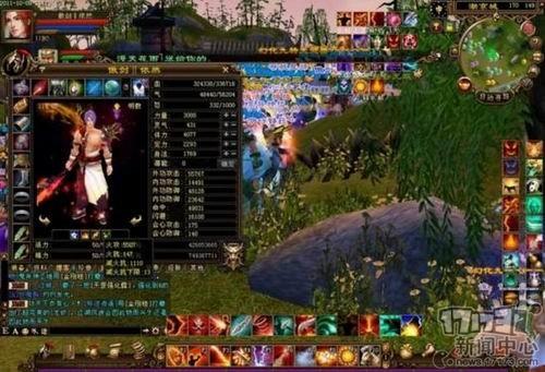 回忆录:FC弄坏电视的谣言 被游戏骗子弄的弃玩