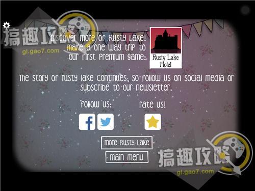 Cube Escape Birthday攻略 方块房间逃脱生日通关图文攻略