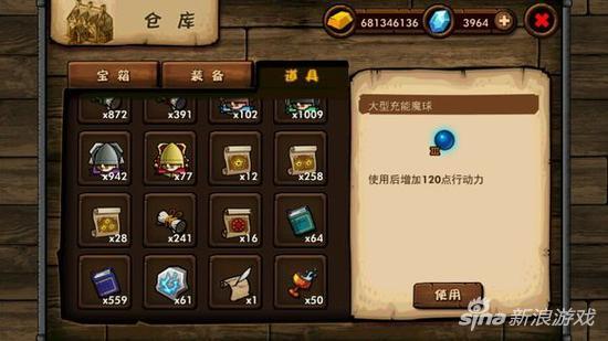 小小军团压级介绍 现在版本适不适合压级