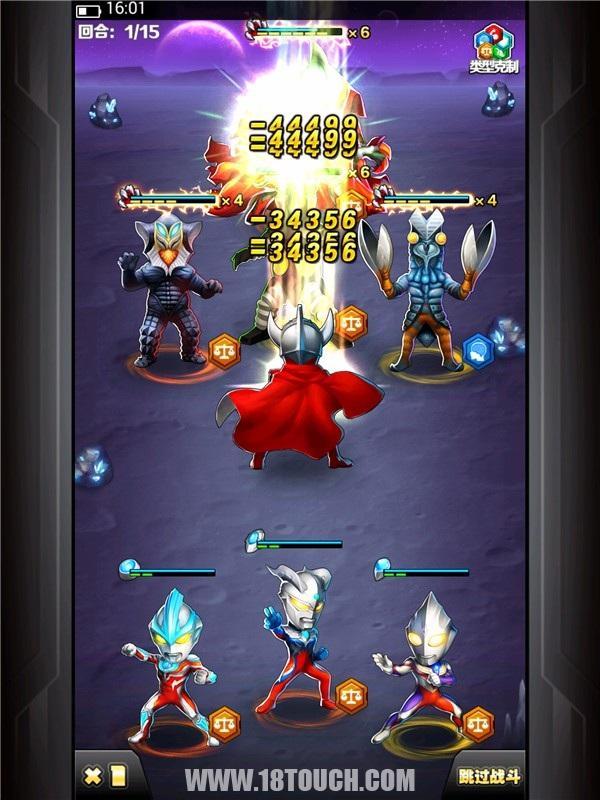 《奥特曼系列OL》手游评测：一次差强人意的救世征程