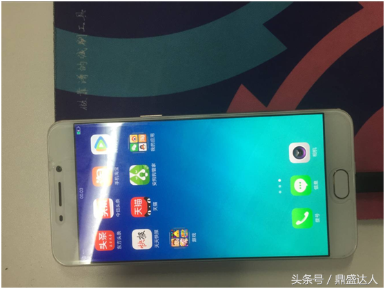 oppo手机屏密码忘记了怎么解锁6（oppo忘记了手机密码怎么办）