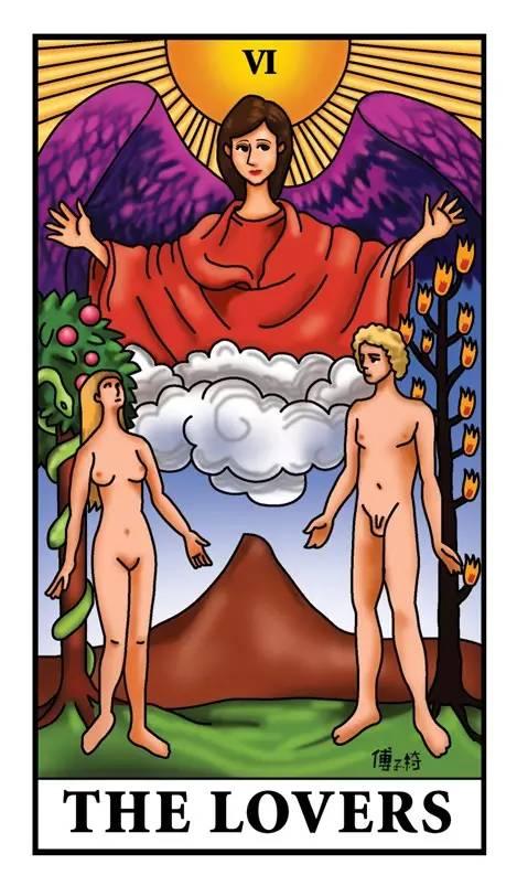 塔罗牌教学第六张牌：恋人