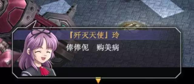 国产游戏弱，为了让你们玩得懂外国游戏，汉化组可下足了血本！
