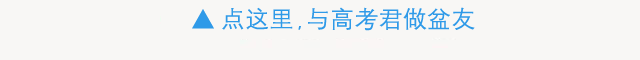 向量公式向量公式内容（高考帮一张图帮你看懂向量的公式）