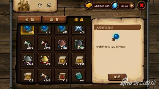 小小兵团无敌破解版（小小军团压级介绍 现在版本适不适合压级）