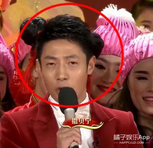 火的人头上都长犄角了 你还不赶紧来两个？