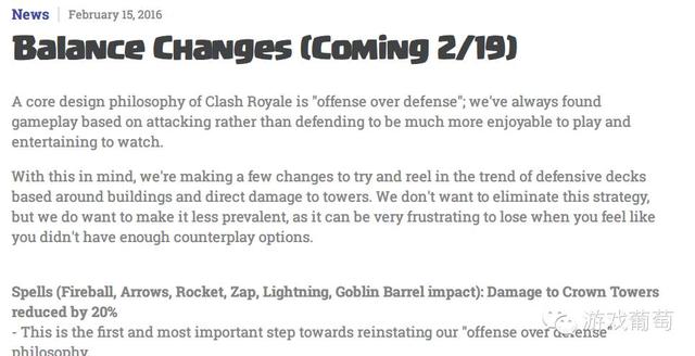 《部落冲突:皇室战争》3月全球上线,这会是下一波山寨标杆吗?