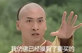 便民 | 白云机场将开进境免税店！有什么卖？免多少税？