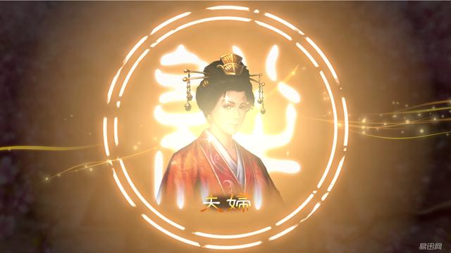这才是正确的“玩法”，小编教你如何娶26个“老婆”