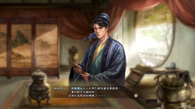 这才是正确的“玩法”，小编教你如何娶26个“老婆”