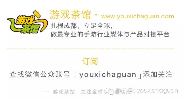 父子运营热血传奇私服获利_火狐狸传奇私服_私服流水高于正规游戏原因