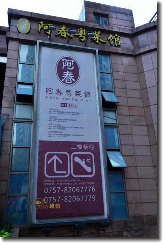 红腰豆焖花胶 2026年红腰豆焖花胶汤的做法