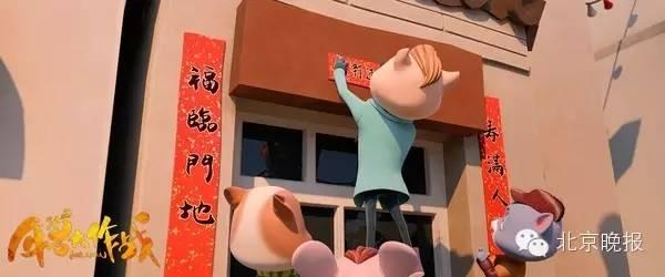 影评下午茶之《火影忍者剧场版：博人传》、《美人鱼》等五部热映影片