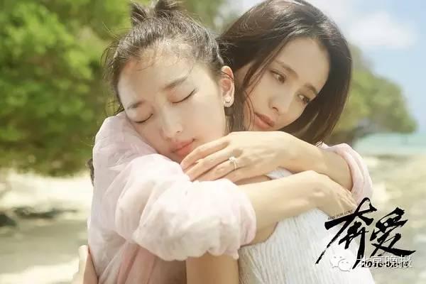 影评下午茶之《火影忍者剧场版：博人传》、《美人鱼》等五部热映影片