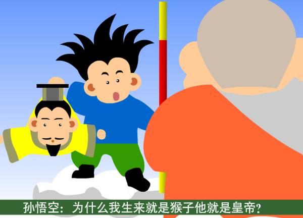 神啊，救救 Flash 吧