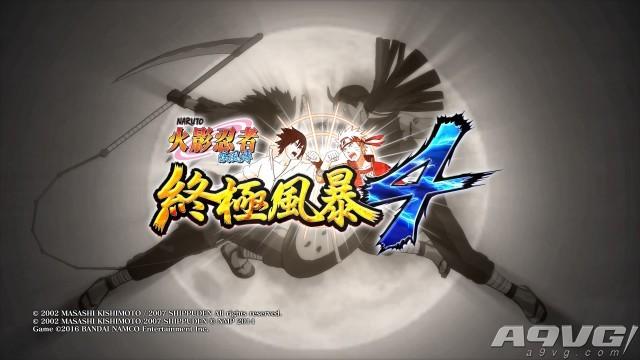 手机上的火影究极风暴4（火影忍者疾风传究极风暴4评测）