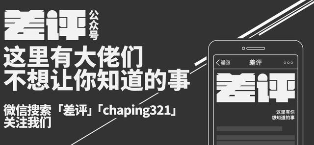 国产游戏弱，为了让你们玩得懂外国游戏，汉化组可下足了血本！