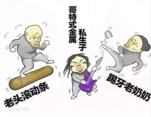 国产游戏弱，为了让你们玩得懂外国游戏，汉化组可下足了血本！