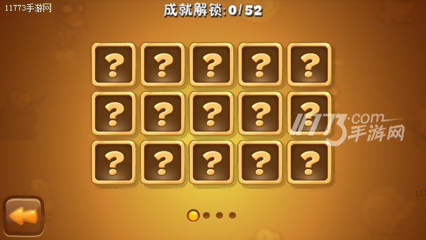 图鲁咔咔尼哇~？呱~ 《戳青蛙》评测