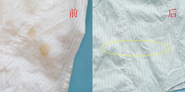 我们试了N种方法，发现白衣服这样洗最有用