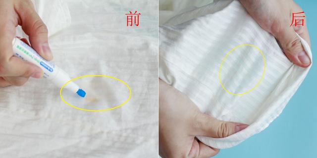 我们试了N种方法，发现白衣服这样洗最有用