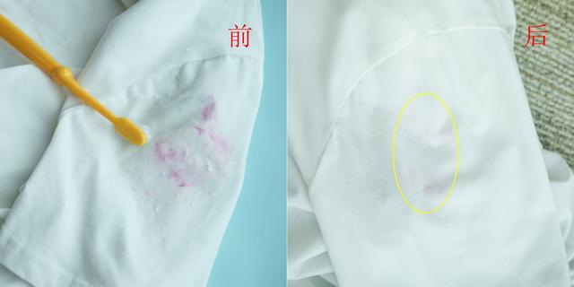 我们试了N种方法，发现白衣服这样洗最有用