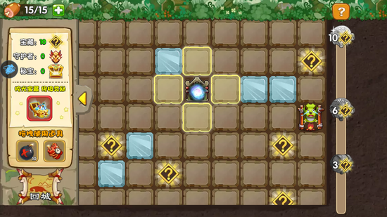 《驯龙三国》评测：略带“中二”的三国世界