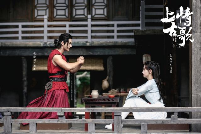 上古情歌演员表（东方卫视上古情歌6月12日开播 黄晓明宋茜演绎旷世虐恋）