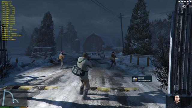 老笔记本坏了 趁机入手金属游戏本战神Z7 实测 侠盗猎车5