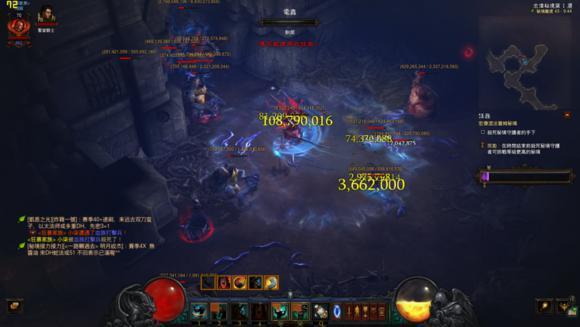 老笔记本坏了 趁机入手金属游戏本战神Z7 实测 侠盗猎车5