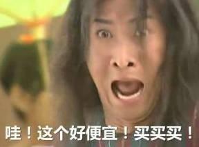 便民 | 白云机场将开进境免税店！有什么卖？免多少税？