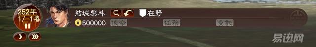这才是正确的“玩法”，小编教你如何娶26个“老婆”