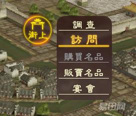 这才是正确的“玩法”，小编教你如何娶26个“老婆”