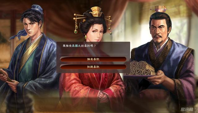 这才是正确的“玩法”，小编教你如何娶26个“老婆”