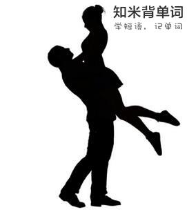 告白的三种小众高端技巧！比LOVE更实用！