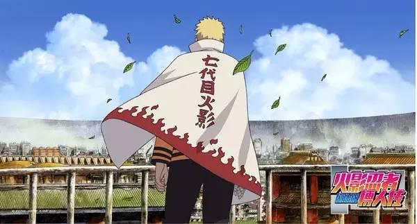 喜欢《火影忍者:博人传》,是因为那些与火影一起逝去的时光