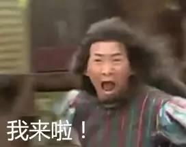 便民 | 白云机场将开进境免税店！有什么卖？免多少税？