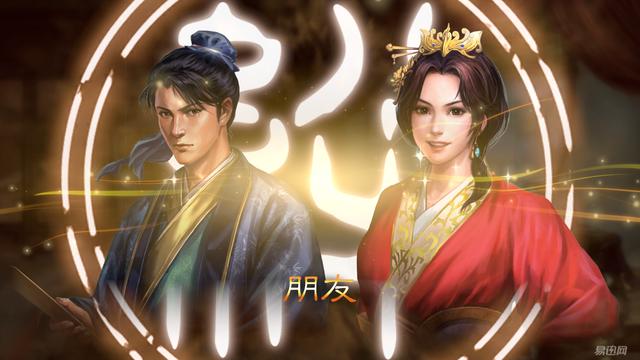 这才是正确的“玩法”，小编教你如何娶26个“老婆”