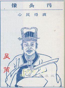 你不知道的江西第一人杰——长沙王