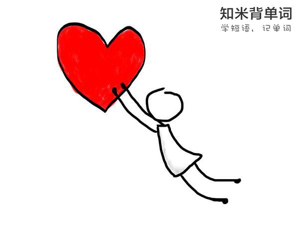 adorablecrush攻略（告白的三种小众高端技巧比LOVE更实用）