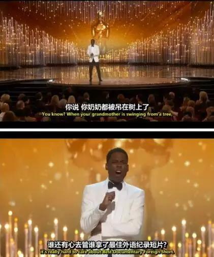 可以不看奥斯卡直播,但不可错过这些彩蛋